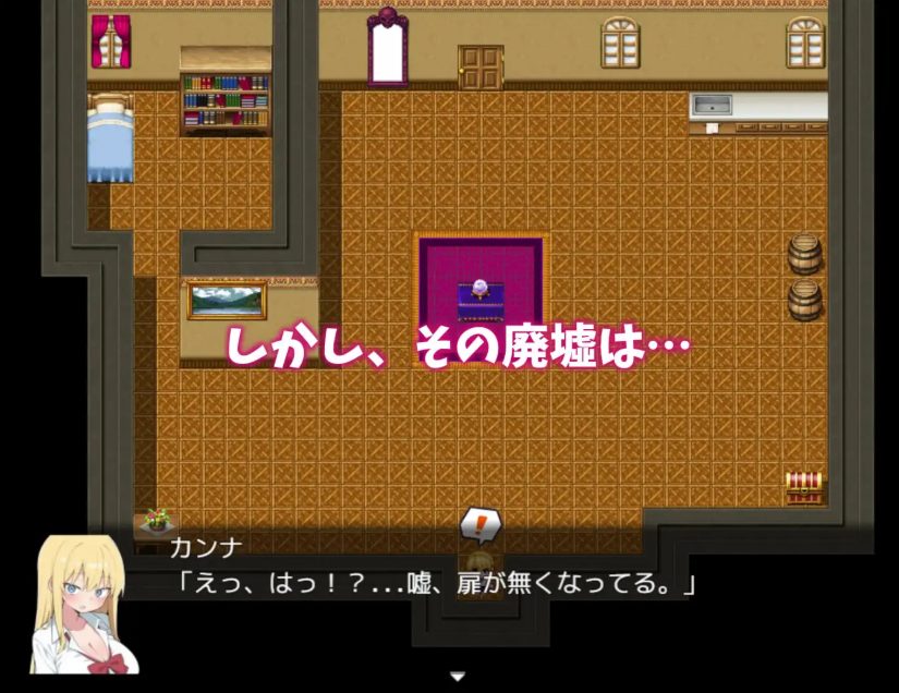 【PC/AI汉化/冒险/RPG游戏/780M】 卡娜 (カンナと) AI汉化版+全回想存档+冒险RPG游戏+780M