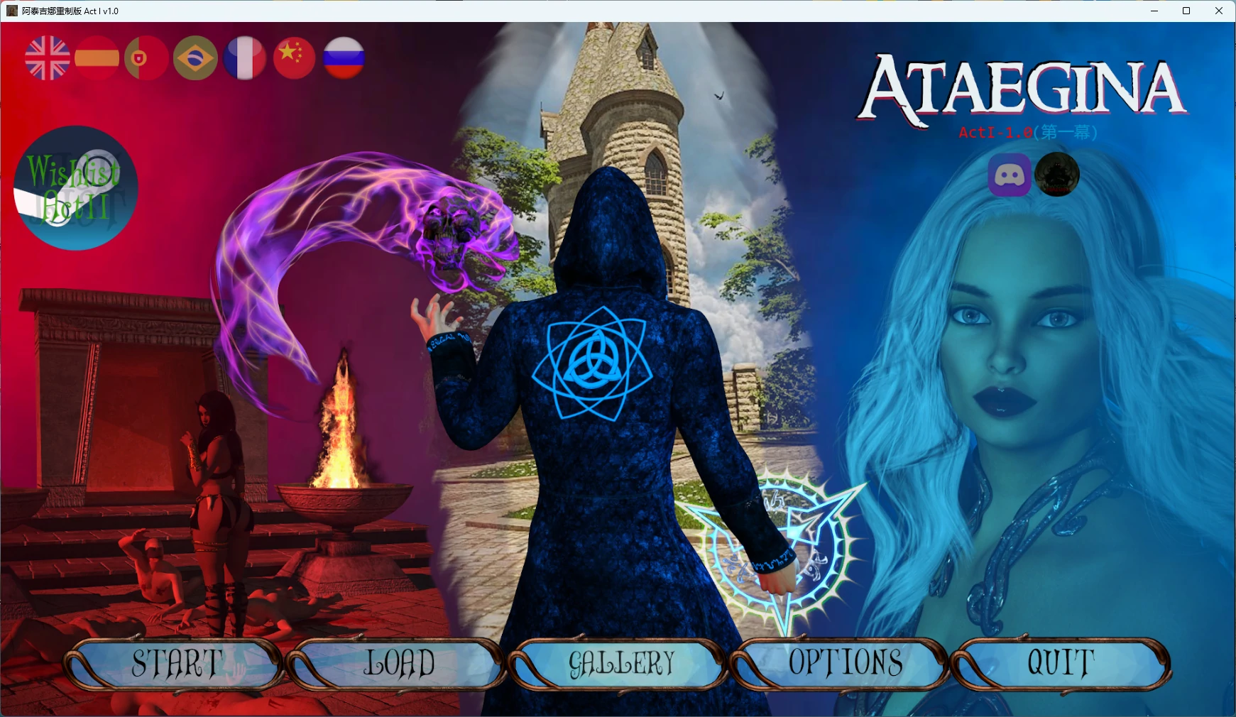 【欧美SLG/AI汉化/沙盒】 阿泰吉娜重制版 Act I v1.0 AI汉化版【PC+安卓/9.31G/更新】