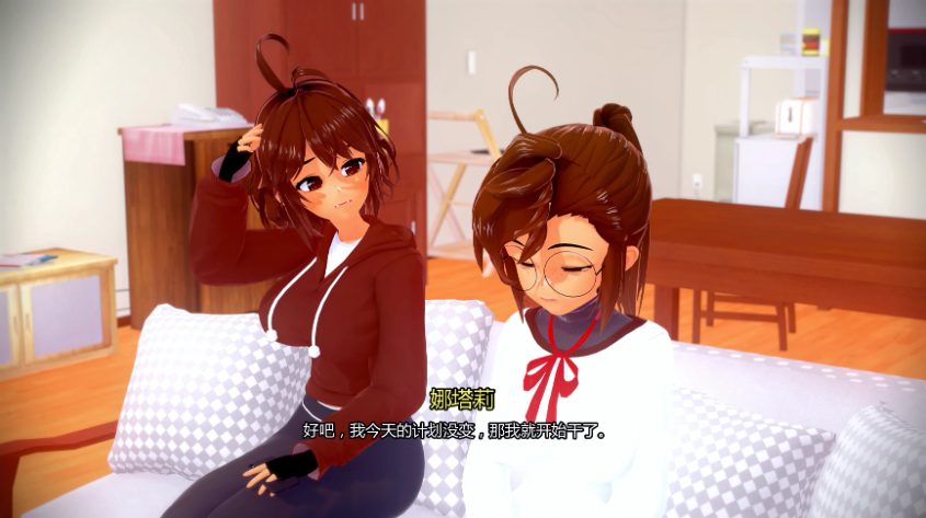 【PC/安卓/AI汉化/日系/SLG游戏/4.03G】熟悉的环境 (Familiar Circumstances) Ver1.2 AI汉化版+PC+安卓+日系SLG游戏+4.03G