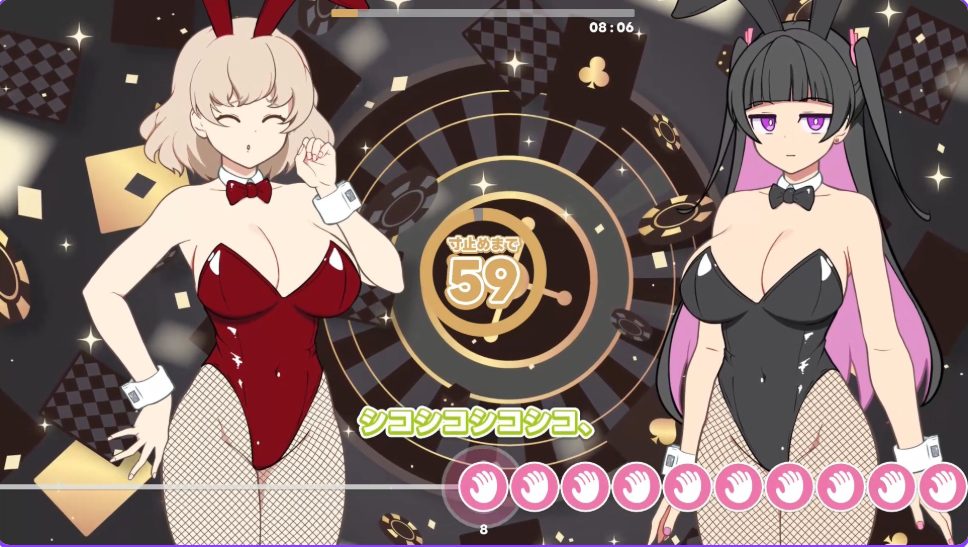 【PC/官中/探索/SLG游戏/1.10G】 GGG GoonGoon狂! ! (GGG ぐんぐんぐーなー!!) 官中版+日式SLG游戏+1.10G