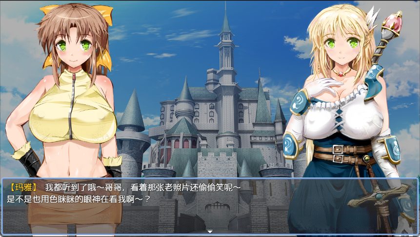 【PC/官中/探索/RPG游戏/940M】 弥赛亚骑士IF ~囚禁的亚空间城~ 官方中文版+全回想存档+探索RPG游戏+940M