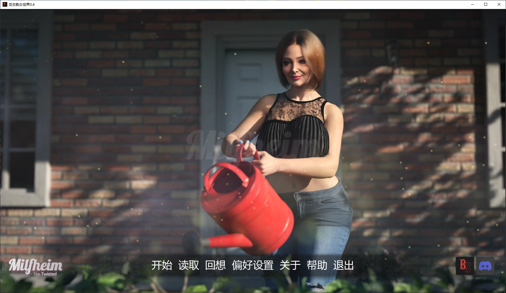 【欧美SLG/AI汉化/图库解锁】变态熟女世界0.4 AI汉化版【PC+安卓/5.3G/更新】