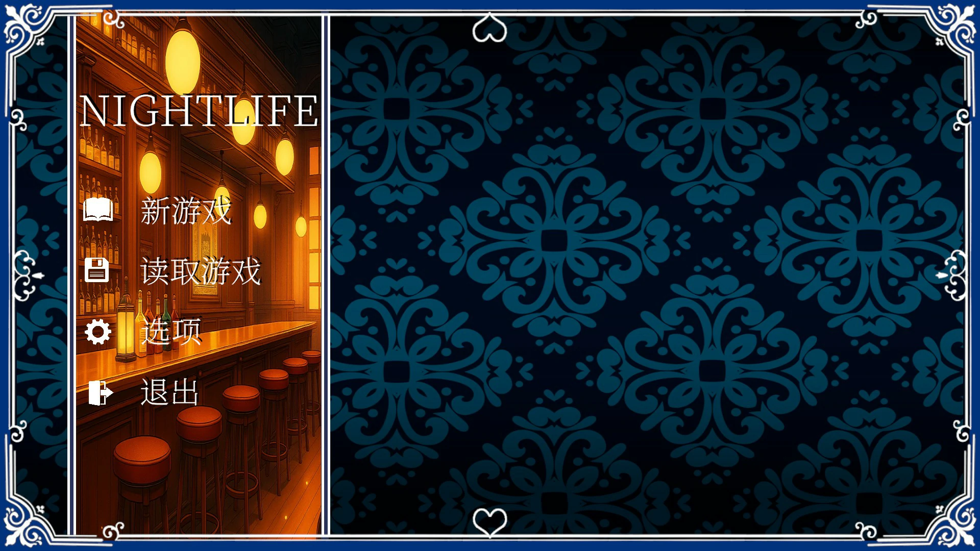 【日系SLG/官中/巨乳】夜生活V1.2.2 官方中文版【PC/2.3G】
