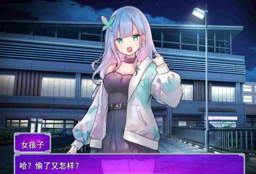 【PC/AI汉化/日式/RPG游戏/1.80G】 第一次进女孩子的房间?(女の子の部屋は初めて?) AI汉化版 +日式RPG游戏+1.80G