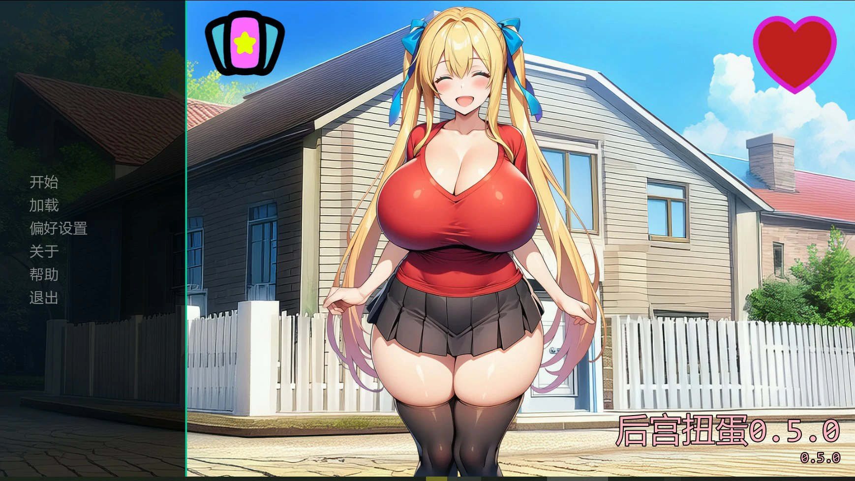 【日系SLG/AI汉化/更新】后宫扭蛋0.5.0 AI汉化版【PC+安卓/3.8G/更新】