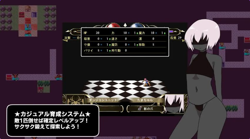 【PC/AI汉化/策略/SRPG游戏/760M】 冥界迷宫(冥界の迷宮) Ver1.3 AI汉化版+策略SRPG游戏+760M