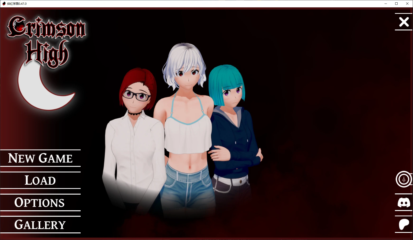 【日系SLG/AI汉化/图库解锁】绯红学园0.47.0 AI汉化版【PC+安卓/6.9G/更新】