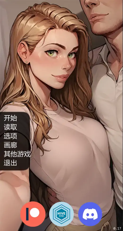 【欧美SLG/AI汉化/窥视】 手机故事v0.17.0  AI汉化版【PC+安卓/0.43G/更新】