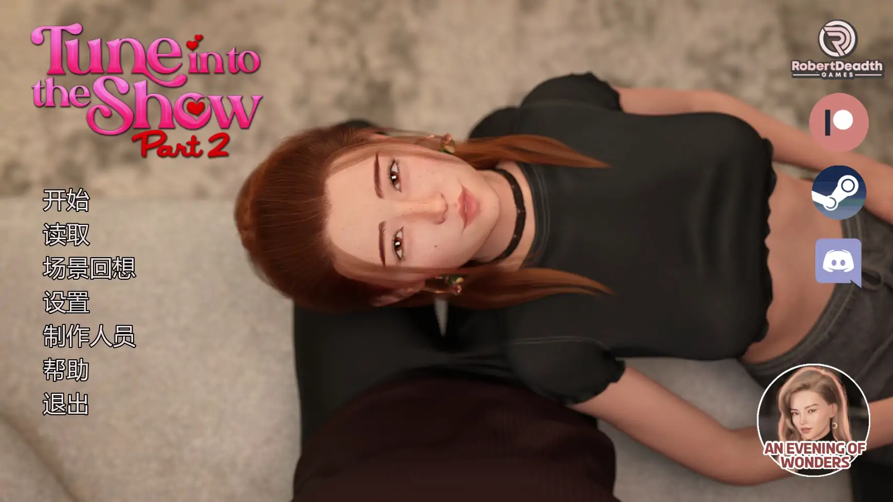 【欧美SLG/AI汉化/后宫】秀场直连P2_Ep.11_V0.2 AI汉化版【PC+安卓/3.22G/更新】