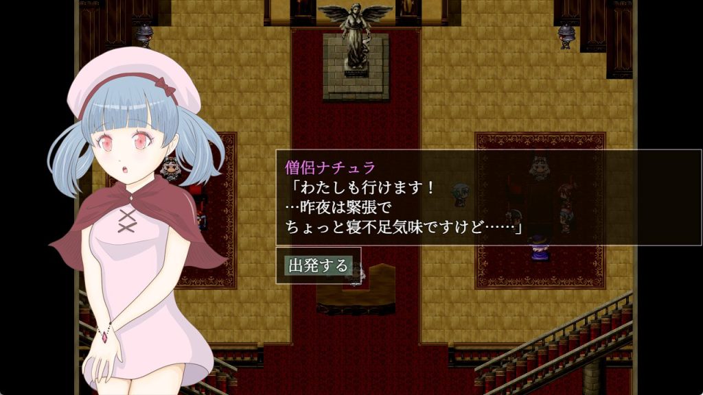 【PC/AI汉化/日式/RPG游戏/240M】 夜袭勇者 (夜這い勇者) 内嵌AI汉化版+日式RPG游戏+240M