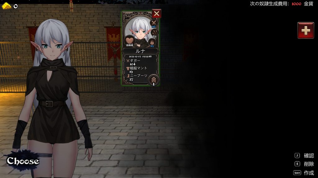【PC/官中/爆款/ACT游戏/1.30G】 变装杀手 （Crossdresser Killer） 官方中文版+爆款ACT游戏+1.30G