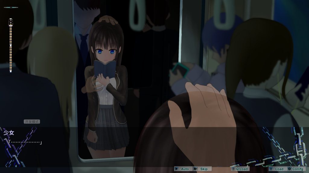 【PC/安卓/精翻/互动/SLG游戏/2.40G】 轮回电车 (ぐるぐる電車) Ver1.11 精翻汉化去码版+存档+PC+安卓+互动SLG游戏+2.40G