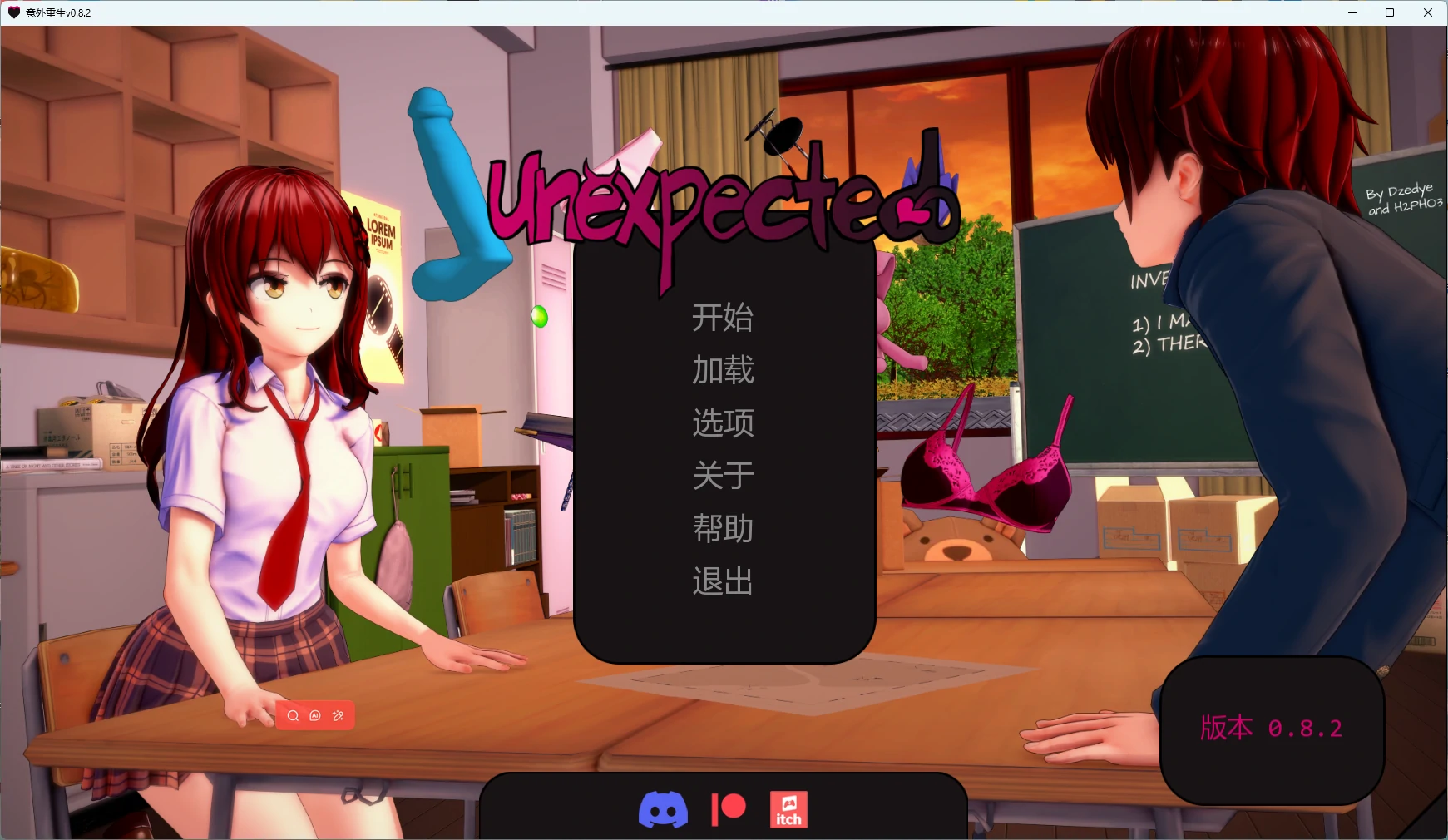 【日系SLG/AI汉化/沙盒】 意外重生v0.8.2 AI汉化版【PC+安卓/3.38G/更新】