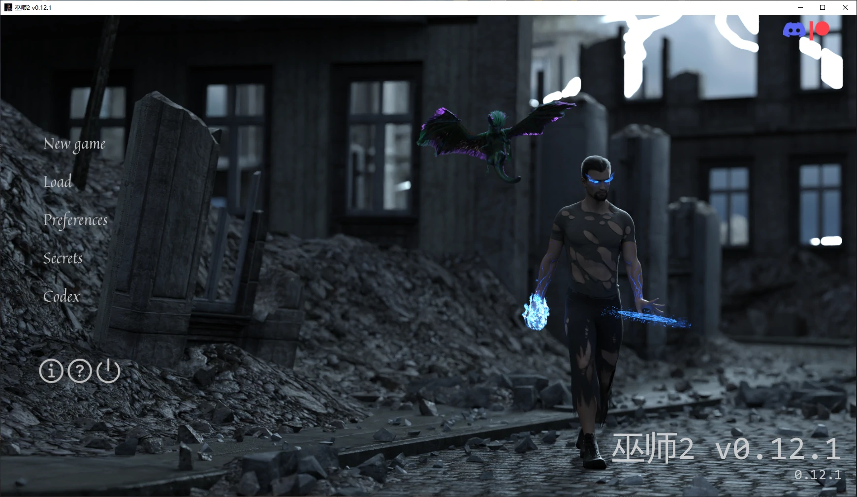 【欧美SLG/AI汉化/后宫】巫师2 v0.12.1 AI汉化版【PC+安卓/4.9G/更新】