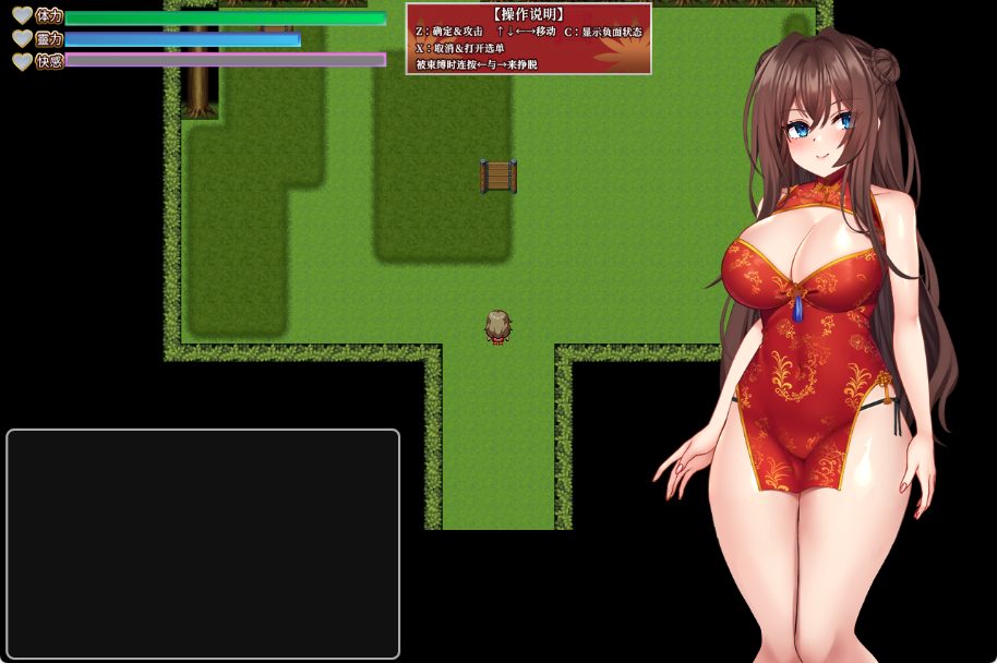 【PC/官中/精品/RPG游戏/780M】 银灵退魔师小枫 (淫霊退魔師カエデ)Ver1.05官方中文步兵版+全回想存档+精品RPG游戏+780M