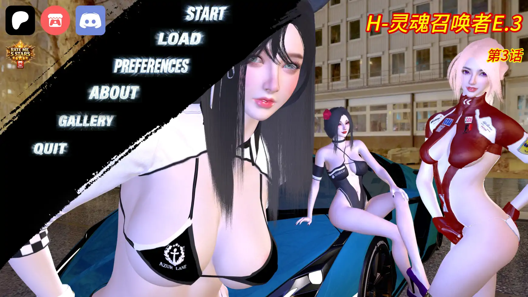 【亚洲SLG/AI汉化/学校】H-灵魂召唤者E.3  AI汉化版【PC+安卓/1.69G/更新】