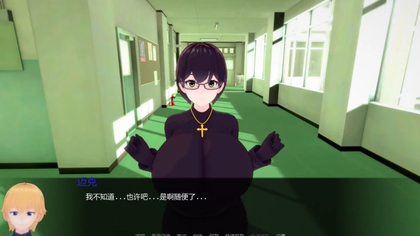 【PC/安卓/AI汉化/日系/SLG游戏/5.26G】白人男孩的夏天 (White Boy Summer) Ver0.9 AI汉化版+PC+安卓+日系SLG游戏+5.26G