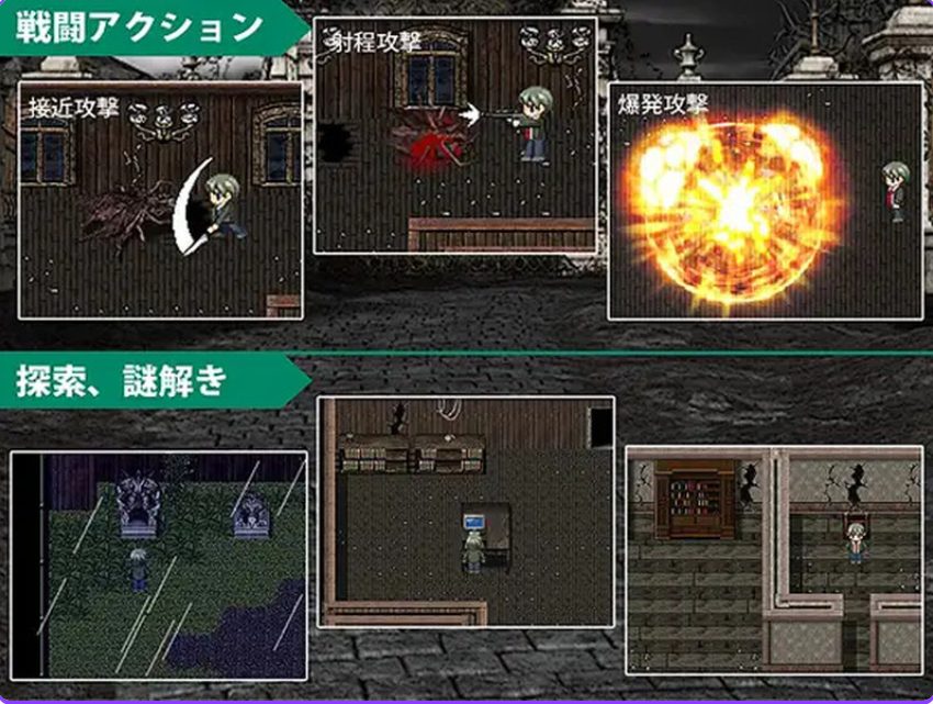 【PC/官中/动作/ACT游戏/300M】 生物机密 (BIO SECRET) 官中版+动作ACT游戏+300M