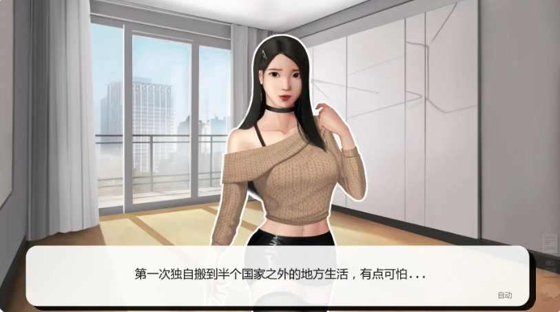 【PC/安卓/AI汉化版/2D/亚洲SLG/1.33G】灰姑娘的玻璃项圈 (Cinderella\\\'s Glass Collar) Ver0.8.0 AI汉化版+PC+安卓+亚洲SLG游戏+1.33G