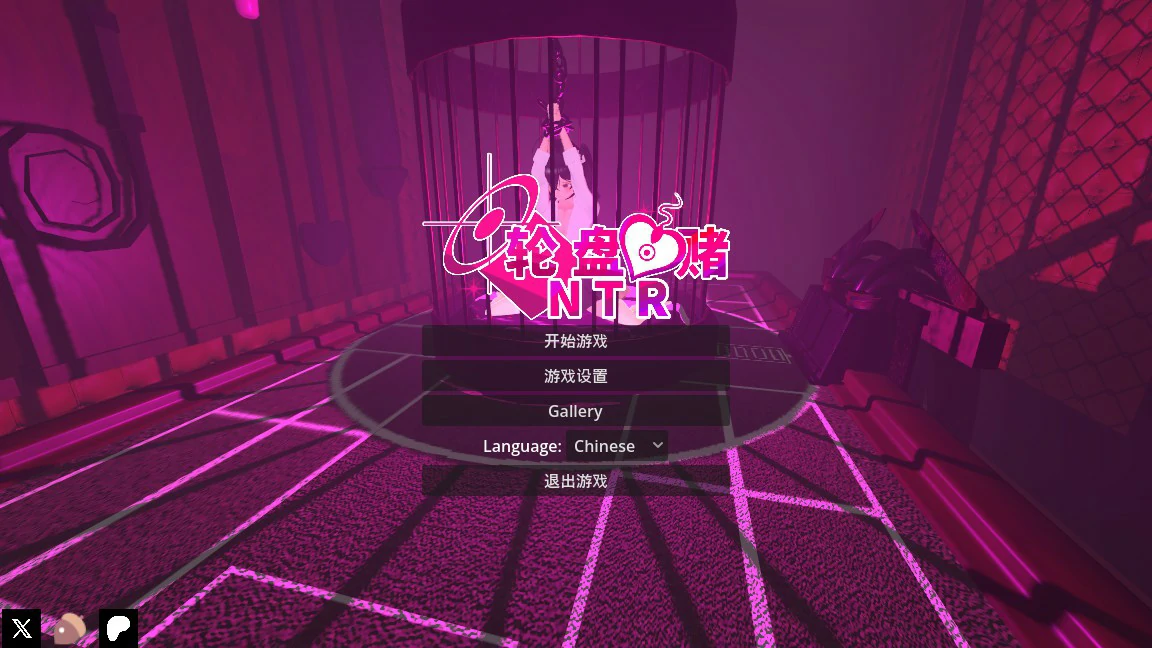 【日系SLG/官中/NTR】NTR 轮盘赌 官方中文版【PC/1.3G】