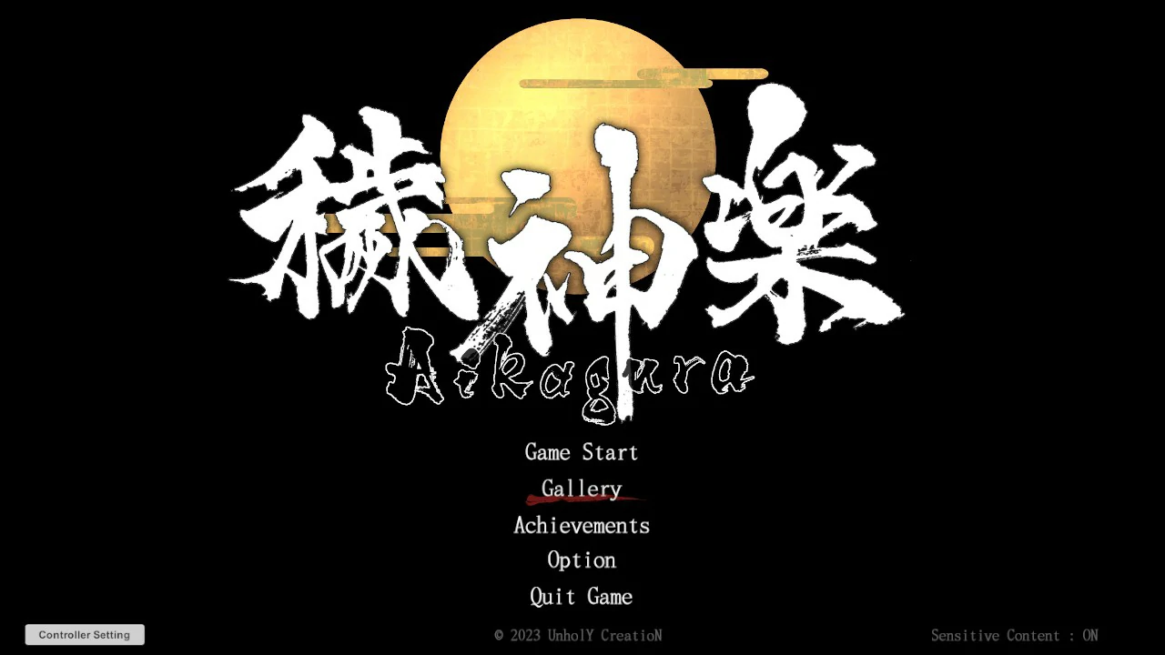【日系ACT/官中/巨乳】秽神乐1.07B 官方中文版【PC/1.8G】