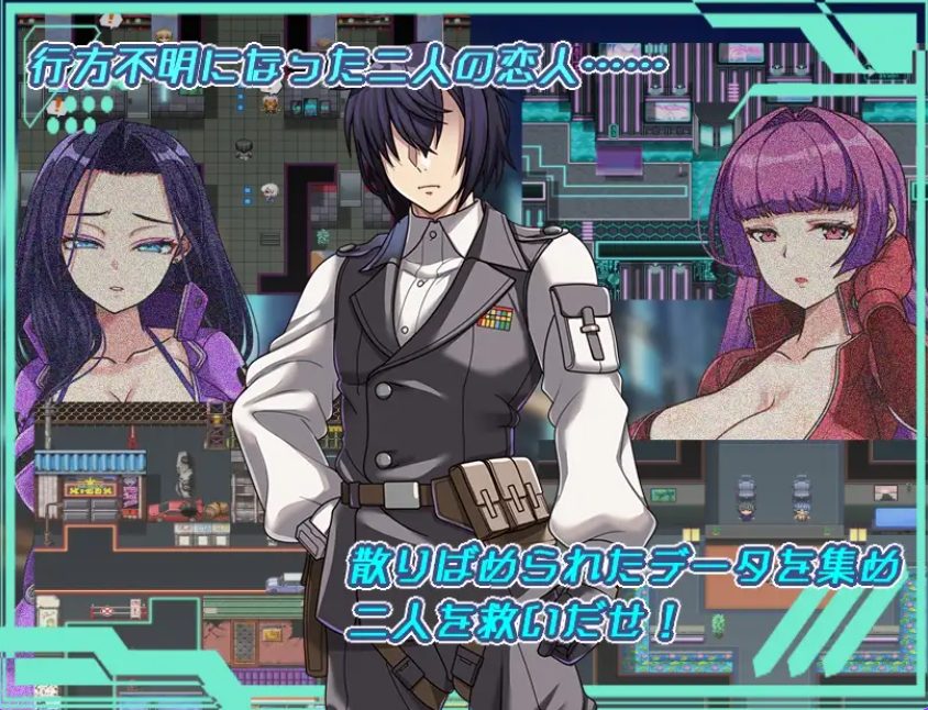 【PC/安卓/AI汉化/探索/RPG游戏/3.60G】 暗黑星球~最强姐姐团长们的被NTR记录~ Ver1.02 内嵌AI汉化版+作弊码+探索RPG游戏+3.60G