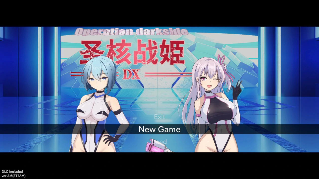 【日系SLG/官中/巨乳】圣核战姫 DX 官方中文版【PC/2.4G】