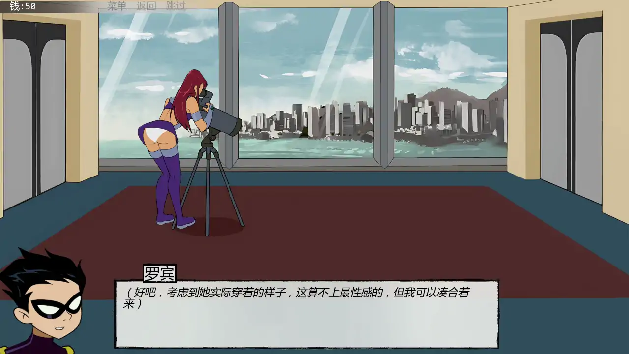 【欧美SLG/AI汉化/奇幻】十八泰坦v1.6.9 AI汉化版【PC+安卓/0.68G/更新】