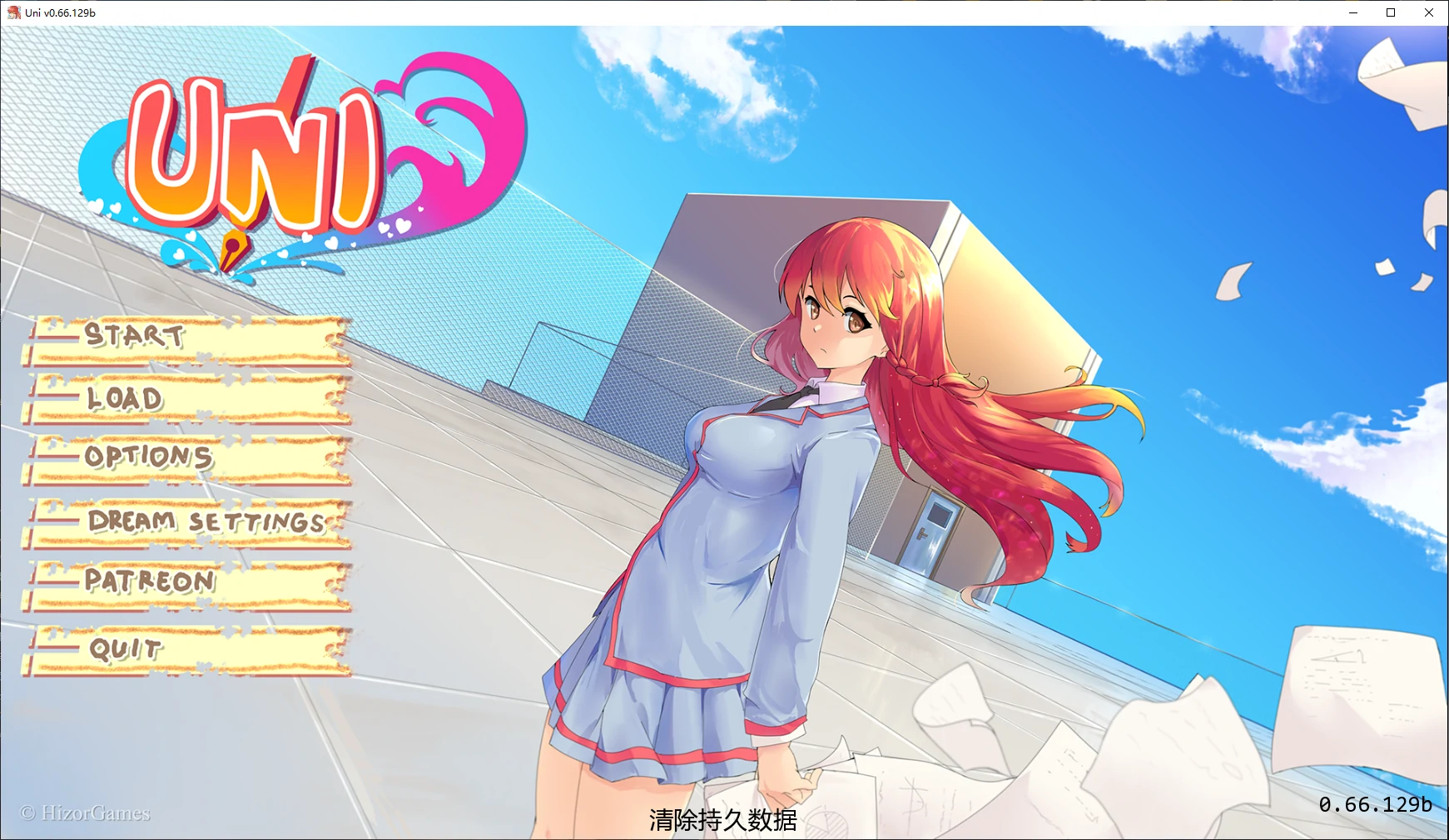 【日系SLG/AI汉化/堕落】Uni v0.66.129b AI汉化版【PC+安卓/5G/更新】