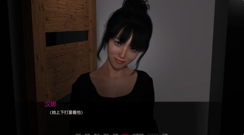 【PC/安卓/AI汉化版/欧美/SLG游戏/3.03G】姨妈的秘密欲望 (Aunt’s Secret Desires) Ver0.39 AI汉化版+PC+安卓+欧美SLG游戏+3.03G