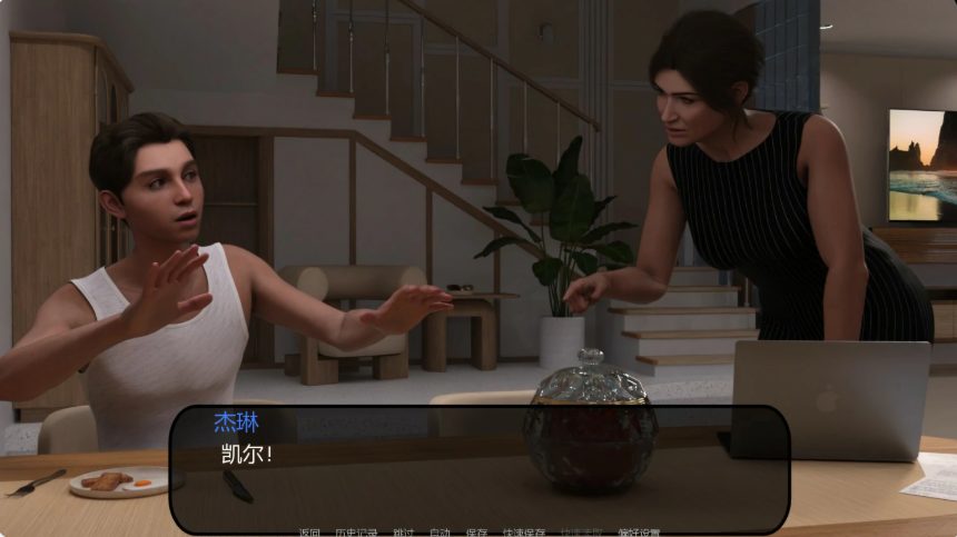 【PC/安卓/AI汉化/欧美/SLG游戏/0.81G】凯尔之心 (Kyle\'s Mind) Ver0.1.5 AI汉化版+PC+安卓+欧美SLG游戏+0.81G