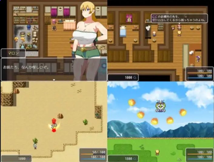 【PC/安卓/AI汉化/日式/RPG游戏/790M】 母亲猎人NTR Ver1.0 内嵌AI汉化版+PC+安卓+日式RPG游戏+790M