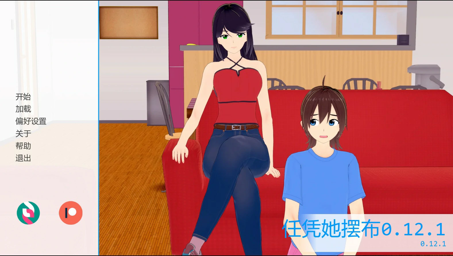 【日系SLG/AI汉化/3D】任凭她摆布0.12.1 AI汉化版【PC+安卓/0.91G/更新】