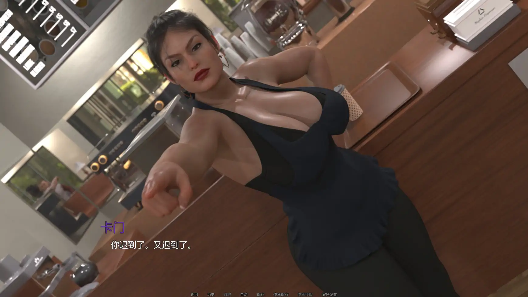 【欧美SLG/AI汉化/后宫】熟女痴迷v0.3.7  AI汉化版【PC+安卓/3.17G/更新】