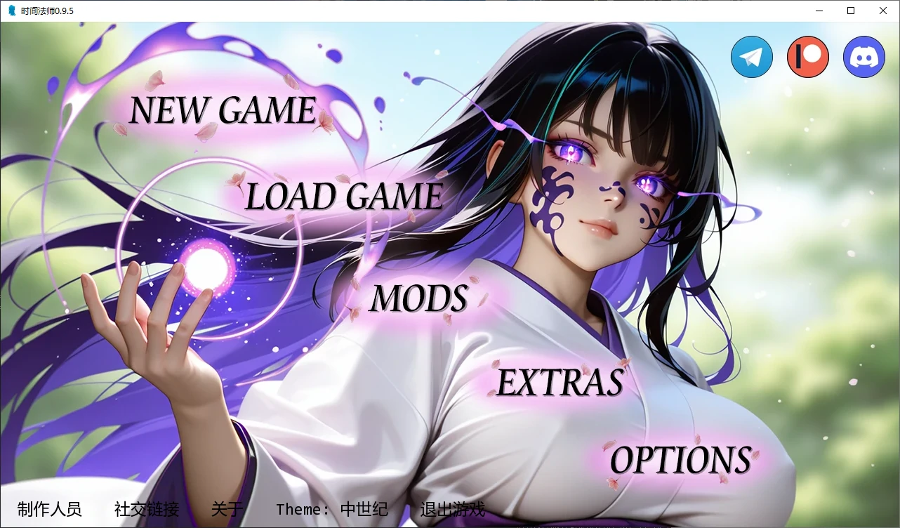 【日系SLG/AI汉化/图库解锁】时间法师0.9.5 AI汉化版【PC+安卓/5.7G/更新】