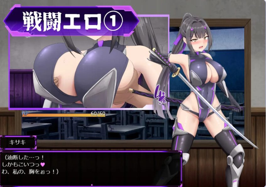 【PC/AI汉化/爆款/RPG游戏/2.50G】性努会长姬咲~一本正经的学生会长与银乱改造的高中~ AI汉化版+全回想存档+爆款RPG游戏+2.50G
