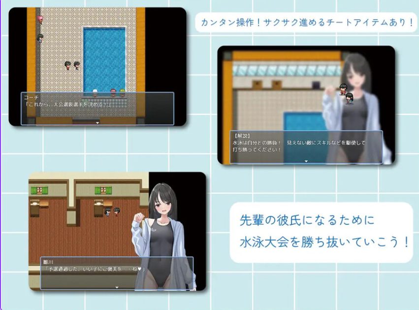 【PC/AI汉化/日式/RPG游戏/1.10G】 让雏川同学犯下禁忌 (犯らせて雛川さん) AI汉化版+日式RPG游戏+1.10G